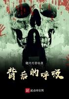 背后呼吸难受一个星期了怎么办