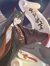 穿到洪荒搞建设基建无防盗