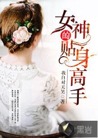 小保安纵横都市百度百科