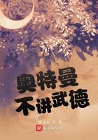 奥特曼不讲武德手游官方最新版 v1