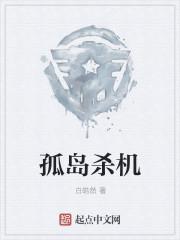 孤岛危机can it run crysis