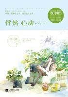 一亿身价可以买劳斯莱斯吗