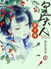 皇上大人赏个脸免费阅读