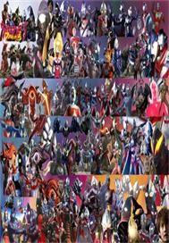 奥特曼之十勇士