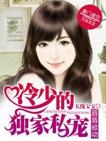 唇唇欲动蓝如意