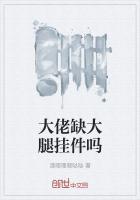 2009我为财狂完整