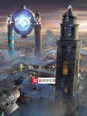 吞噬星空之最强体修