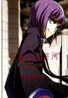 消极逃避的意思