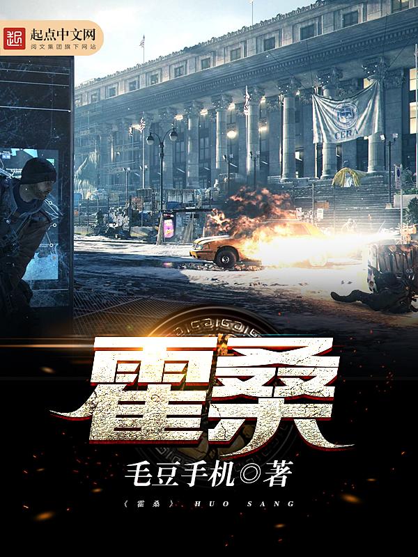 霍桑实验得出什么结论