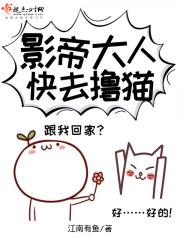 影帝大人官宣吧