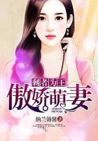 剩者为王书包网