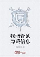 我能看到隐藏任务txt