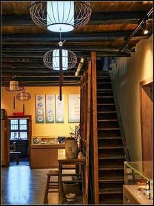 认一力山西百年老店