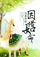 惜命如金的人性格好不好