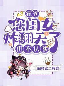 小孩子一边喝奶一边哭