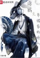 海贼之草帽右手顶点