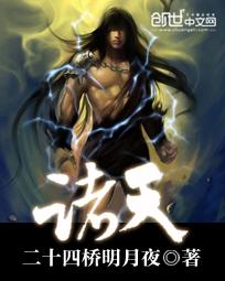 诸天影视从小欢喜乔卫东开始