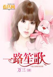 笙歌是什么意思