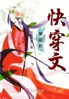 朦胧的快穿文