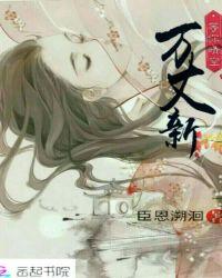 愿你遇见更好的自己[太阳