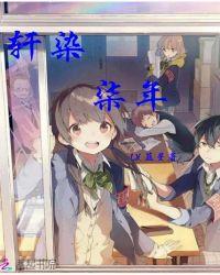 染柒轩布艺科技