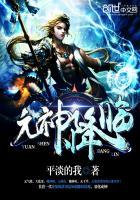 原神降临之剑获取教程