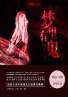 养的2只狗也死了