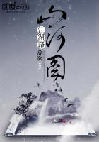 江湖路什么意思