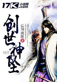 创世神百度百科